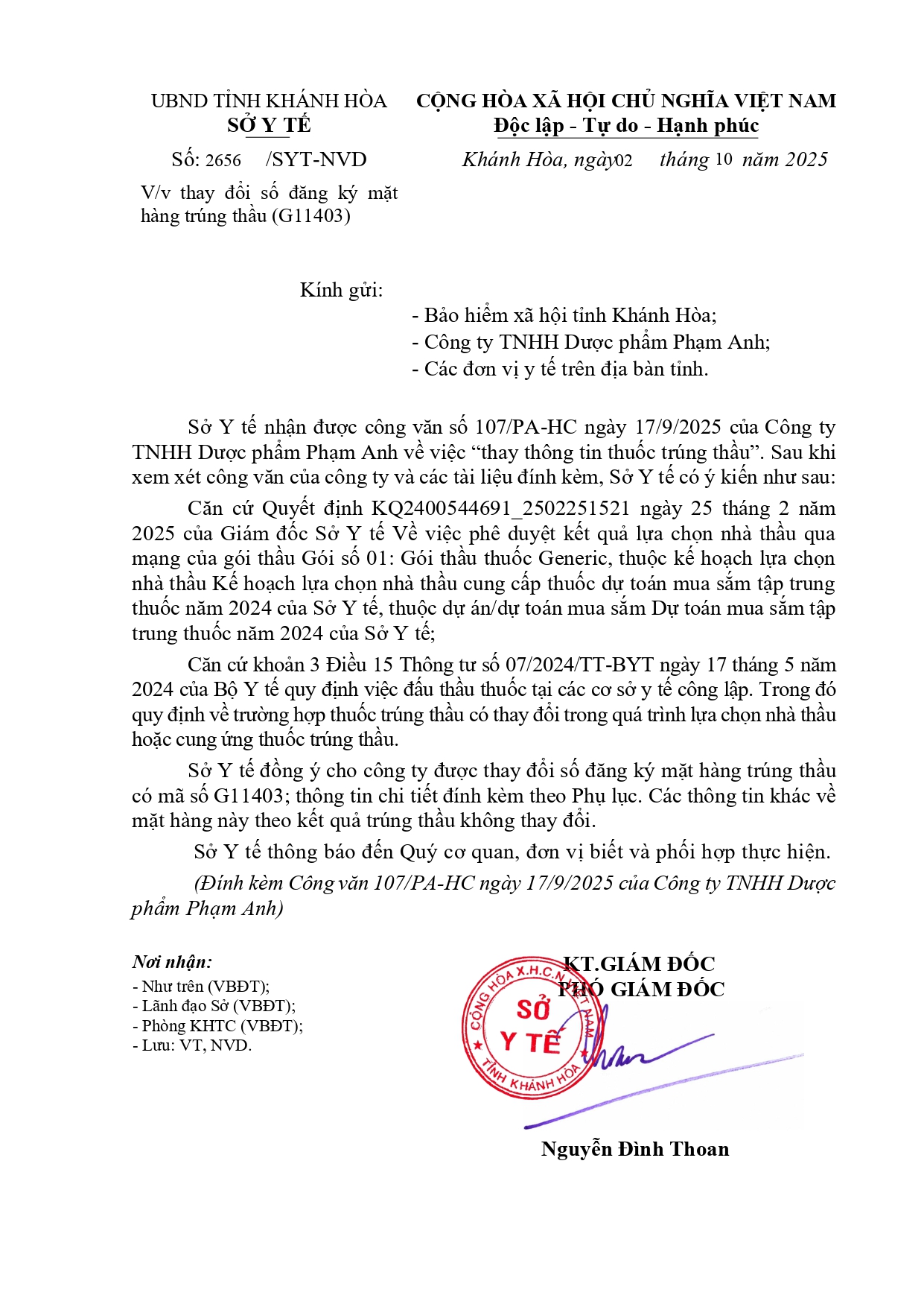 V/v thay đổi số đăng ký mặt hàng trúng thầu (G11403)